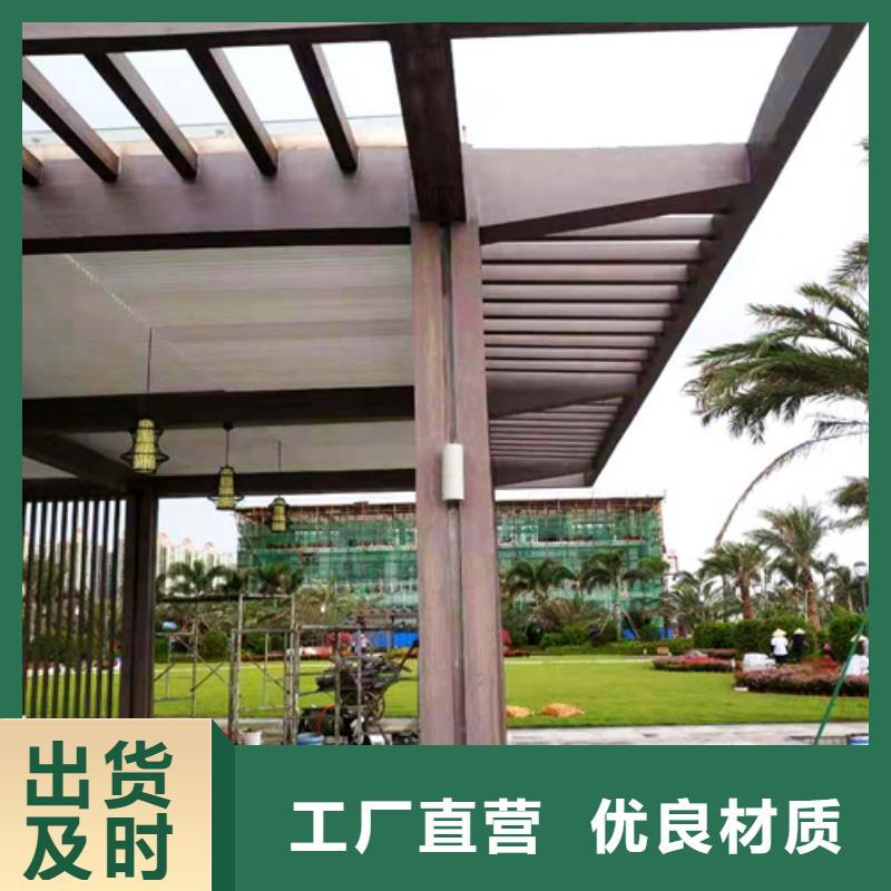 仿木紋漆，鋼結構木紋漆，鋁合金木紋漆施工多少錢