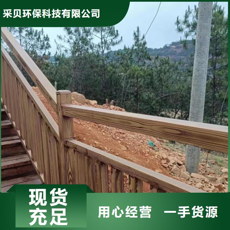 木紋漆，仿木紋效果涂料，藝術涂料批發施工
