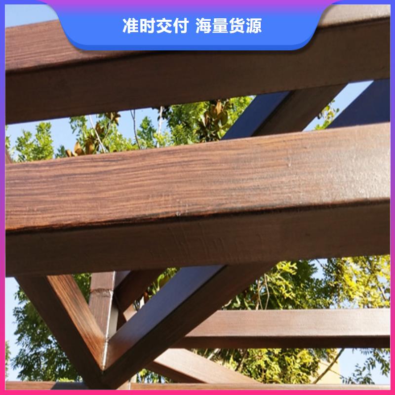 鋼結構仿木紋漆，金屬面木紋漆，鍍鋅管木紋漆施工價格