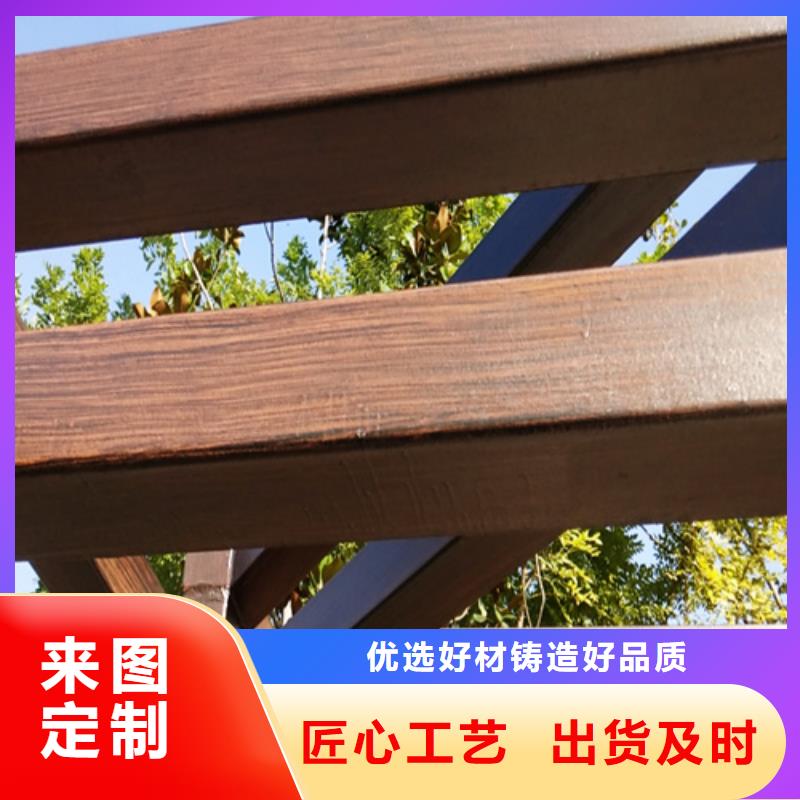 仿木紋漆，鋼結(jié)構(gòu)木紋漆，鋁合金木紋漆施工多少錢(qián)