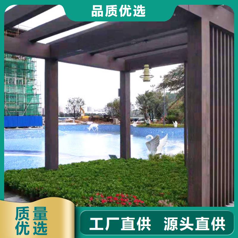 仿木紋漆，鋼結構木紋漆，鋁合金木紋漆批發多少錢