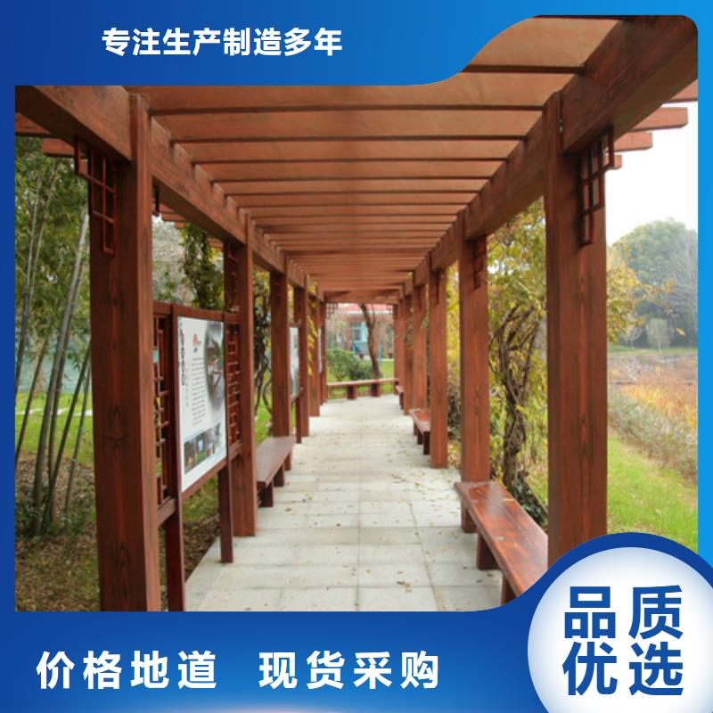 廊架護欄木紋漆，鋼結構仿木紋漆，仿古木紋漆批發施工