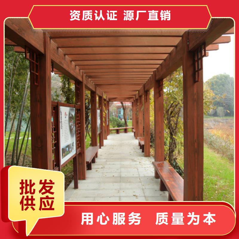 廊架長(zhǎng)廊木紋漆，鋼結(jié)構(gòu)金屬面木紋漆，仿木紋漆廠家電話(huà)