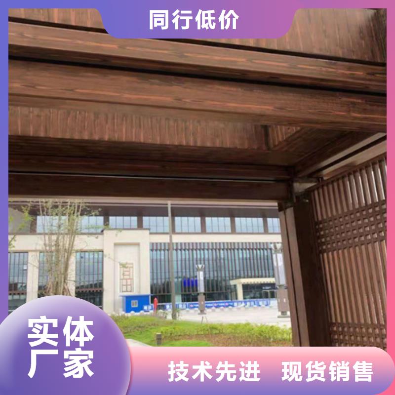 廊架護欄木紋漆，鋼結構仿木紋漆，仿古木紋漆批發施工