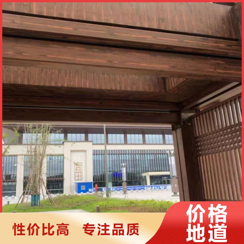 廊架護(hù)欄木紋漆，鋼結(jié)構(gòu)仿木紋漆，仿古木紋漆批發(fā)多少錢