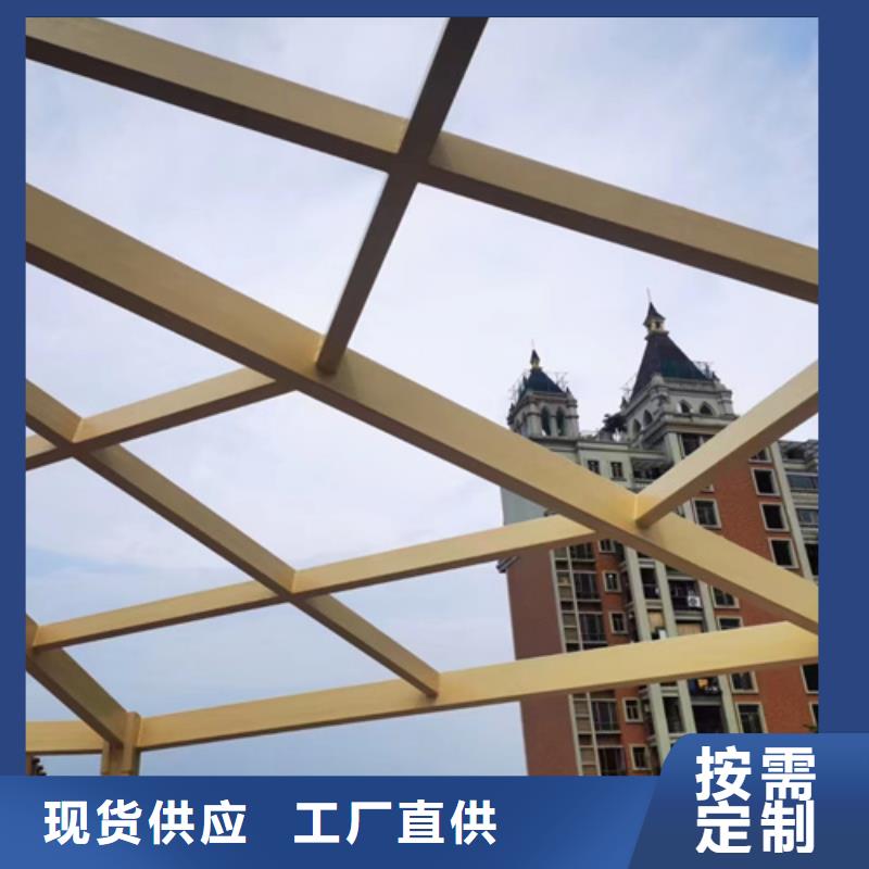 園林建筑木紋漆，內(nèi)外墻木紋漆，藝術(shù)涂料批發(fā)價格