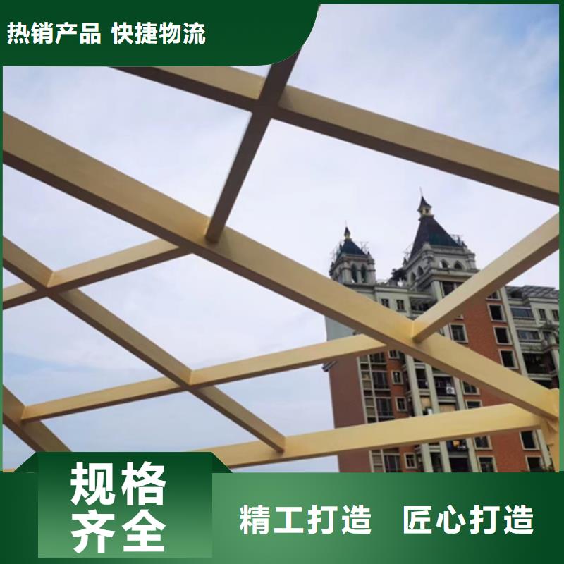廊架長廊木紋漆，鋼結構金屬面木紋漆，仿木紋漆施工多少錢