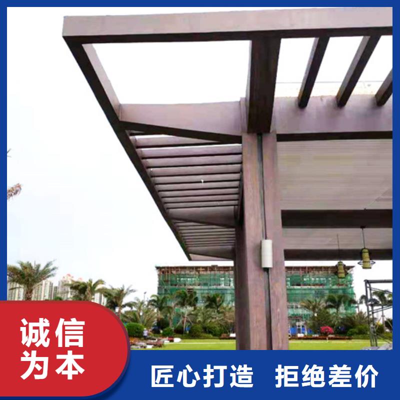 護欄木紋漆出廠價格