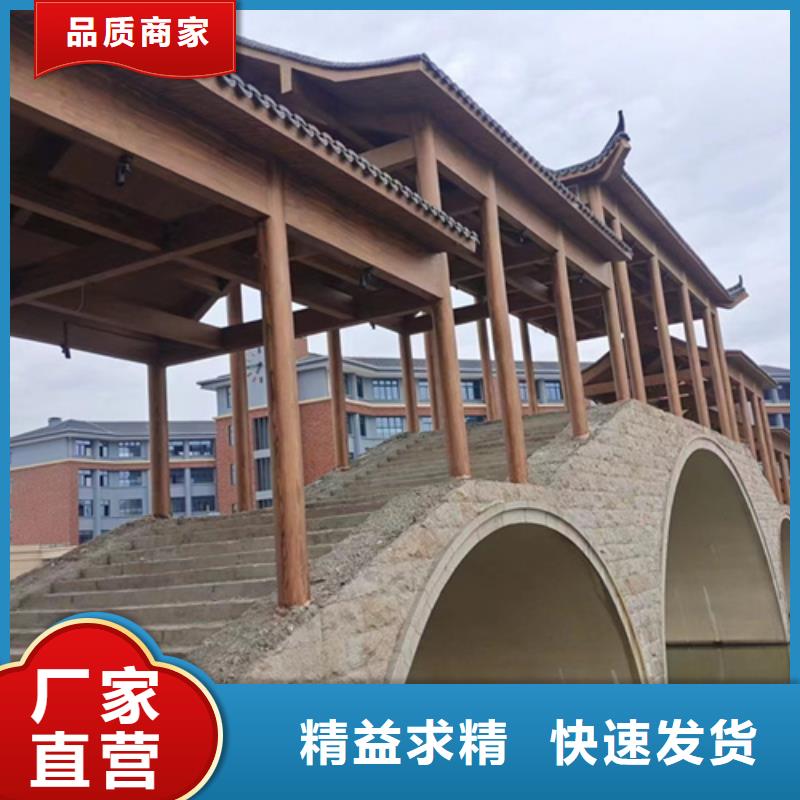 園林建筑木紋漆，內外墻木紋漆，藝術涂料批發廠家