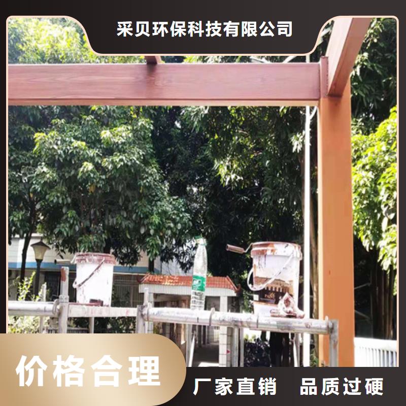 廊架長廊木紋漆，鋼結(jié)構(gòu)金屬面木紋漆，仿木紋漆施工廠家