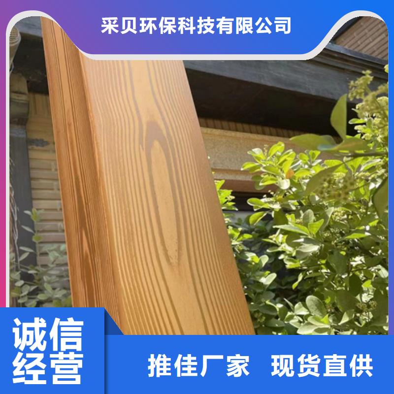 内墙木纹漆培训找哪家