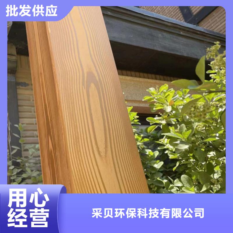 廊架長(zhǎng)廊木紋漆，鋼結(jié)構(gòu)金屬面木紋漆，仿木紋漆廠家電話(huà)