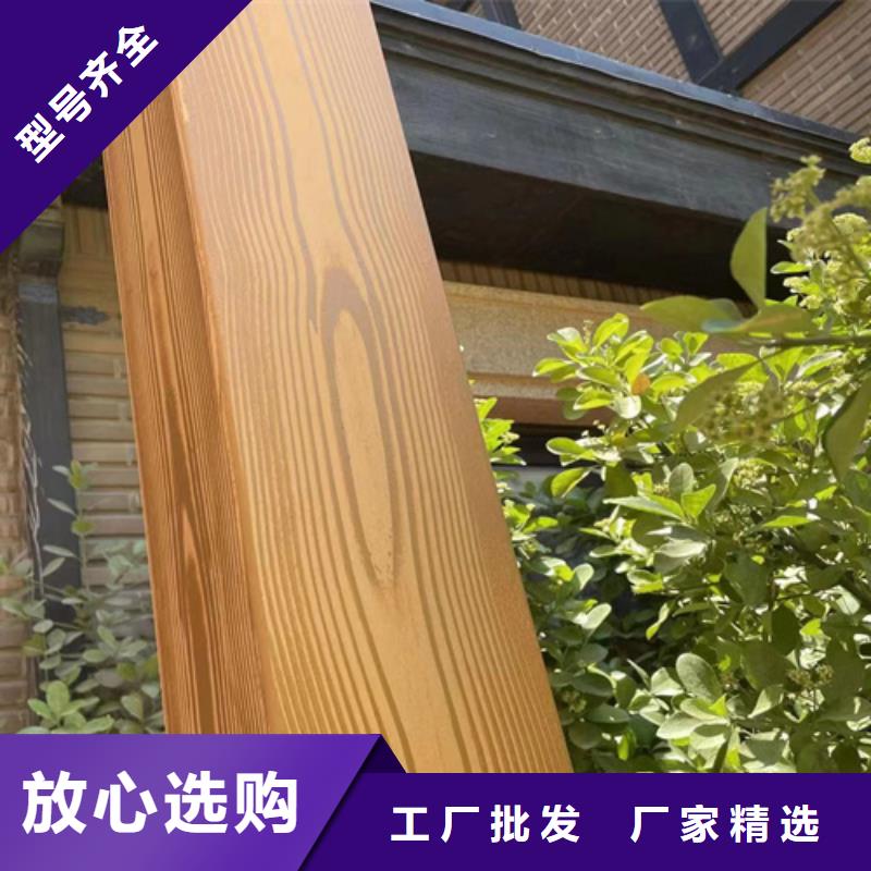 鋁合金鍍鋅管木紋漆廠家定制
