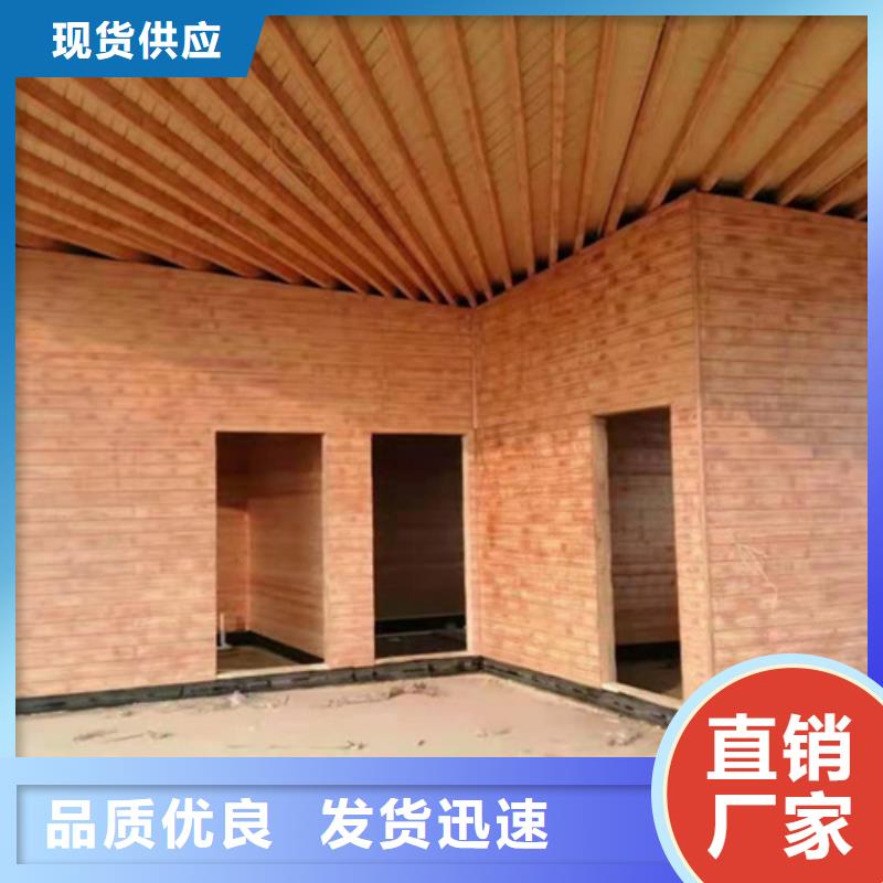 水性環(huán)保木紋漆批發(fā)價格
