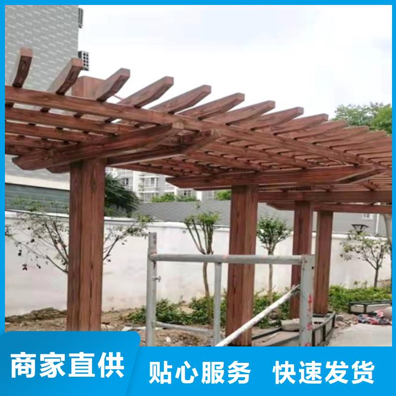 方鋼木紋漆批發(fā)價