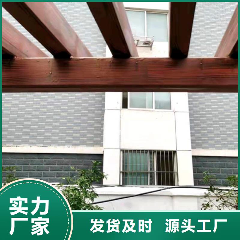 木紋漆外墻夯土板精選好貨
