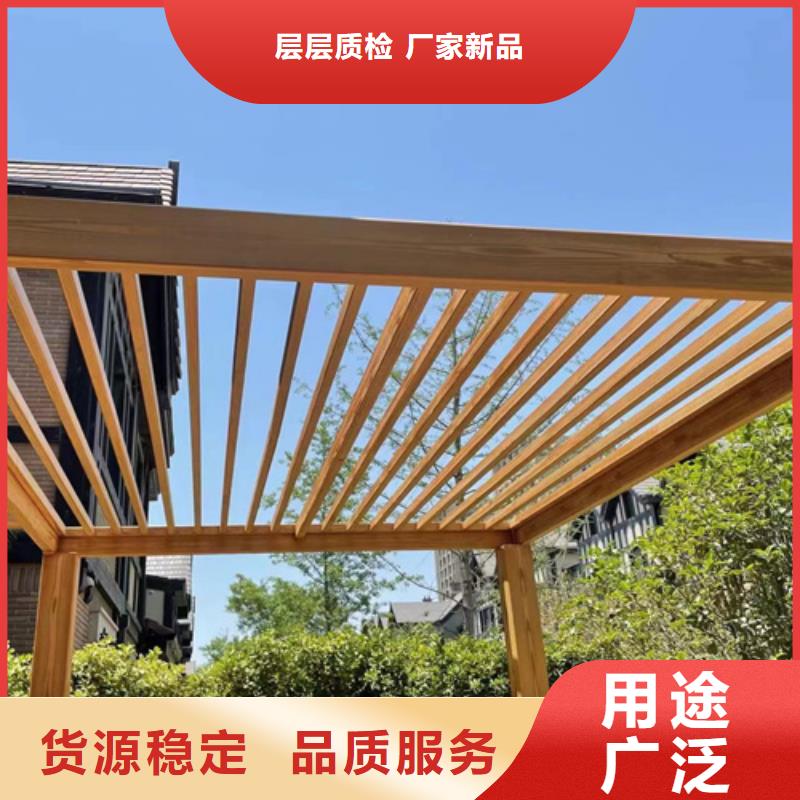 木紋漆銷售的是誠信