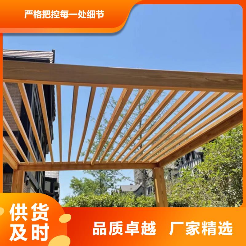 木紋漆方鋼木紋漆可定制