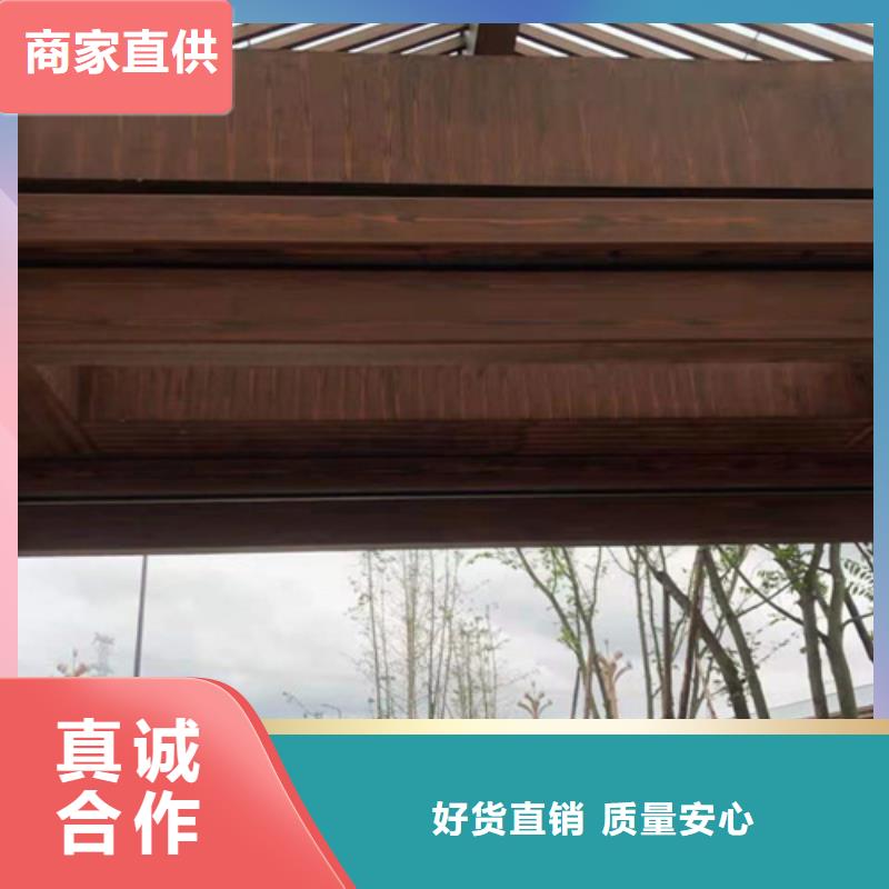 不銹鋼仿木紋漆，長廊花架木紋漆，水性木紋漆廠家電話