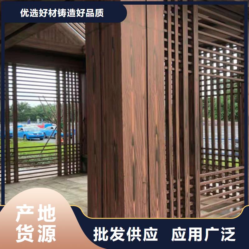 金屬木紋漆實力老廠