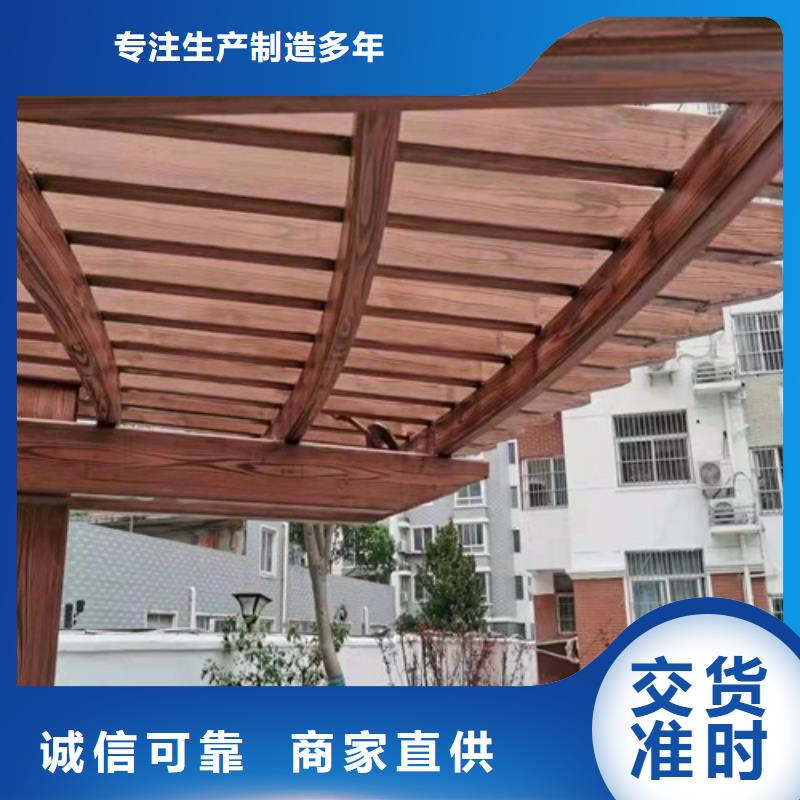 廊架長(zhǎng)廊木紋漆，鋼結(jié)構(gòu)金屬面木紋漆，仿木紋漆廠家電話(huà)