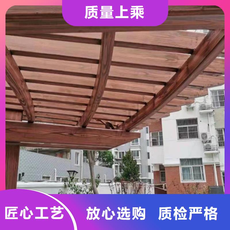園林建筑木紋漆，內外墻木紋漆，藝術涂料廠家定制