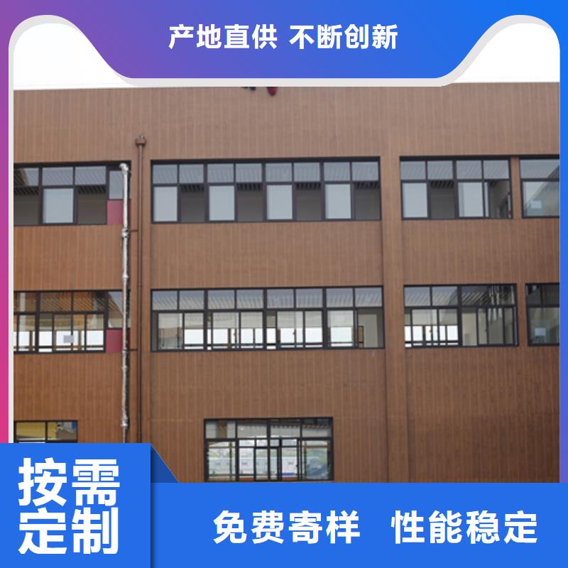 水性環保木紋漆，涼亭花架木紋漆，仿木紋漆廠家批發