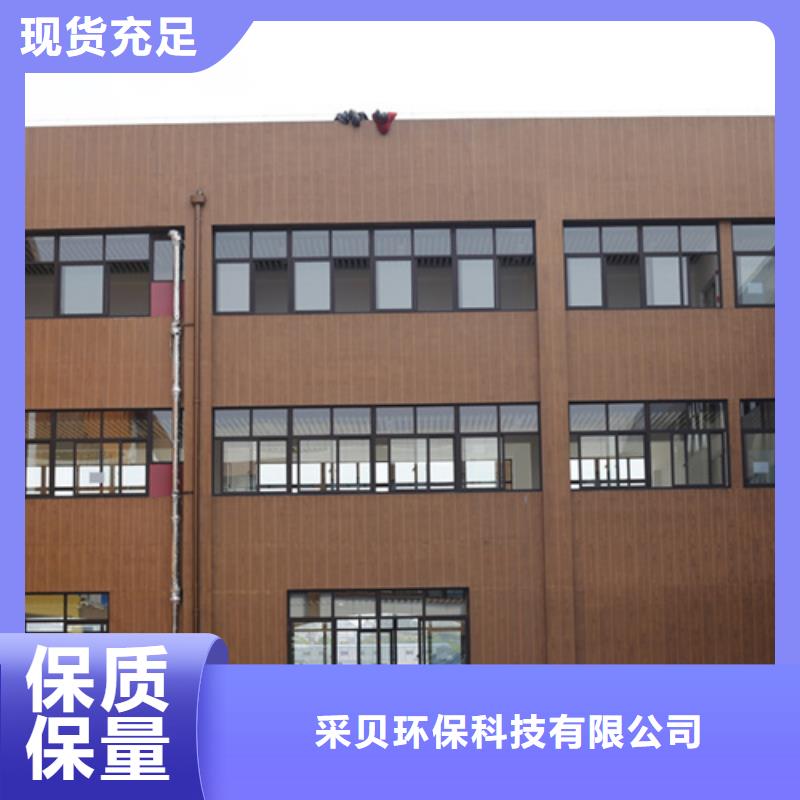 内墙木纹漆培训找哪家