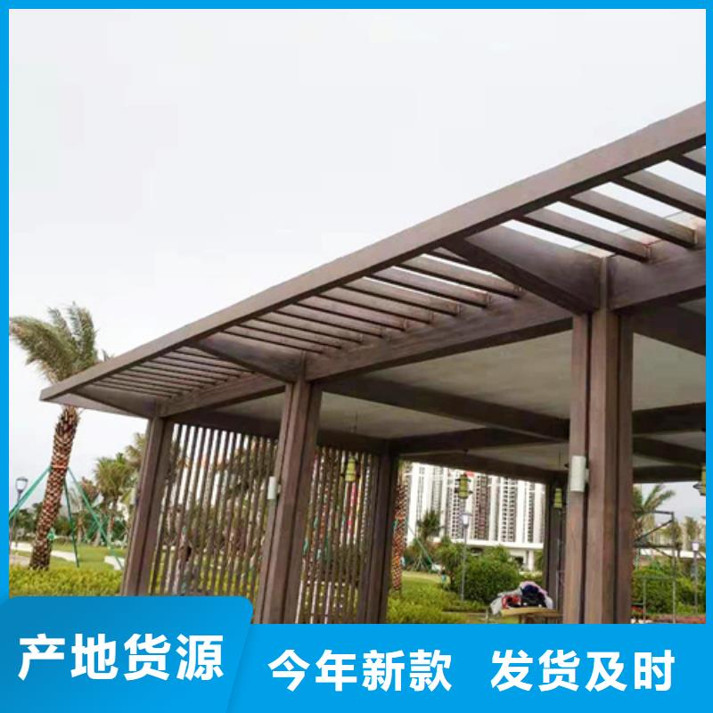 不銹鋼仿木紋漆，長(zhǎng)廊花架木紋漆，水性木紋漆施工廠家