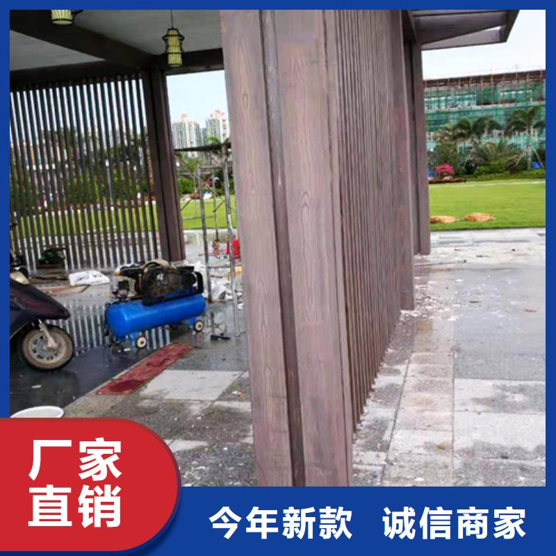 水性環(huán)保木紋漆，涼亭花架木紋漆，仿木紋漆批發(fā)價格