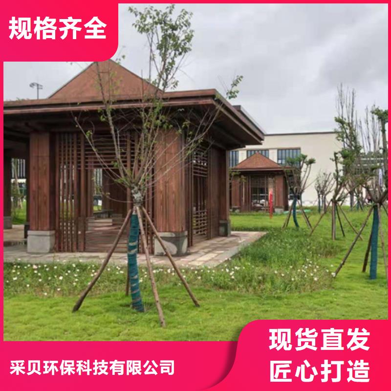 仿木紋漆，鋼結構木紋漆，鋁合金木紋漆批發多少錢