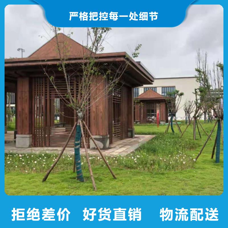 水性環(huán)保木紋漆,涼亭花架木紋漆,仿木紋漆廠家施工