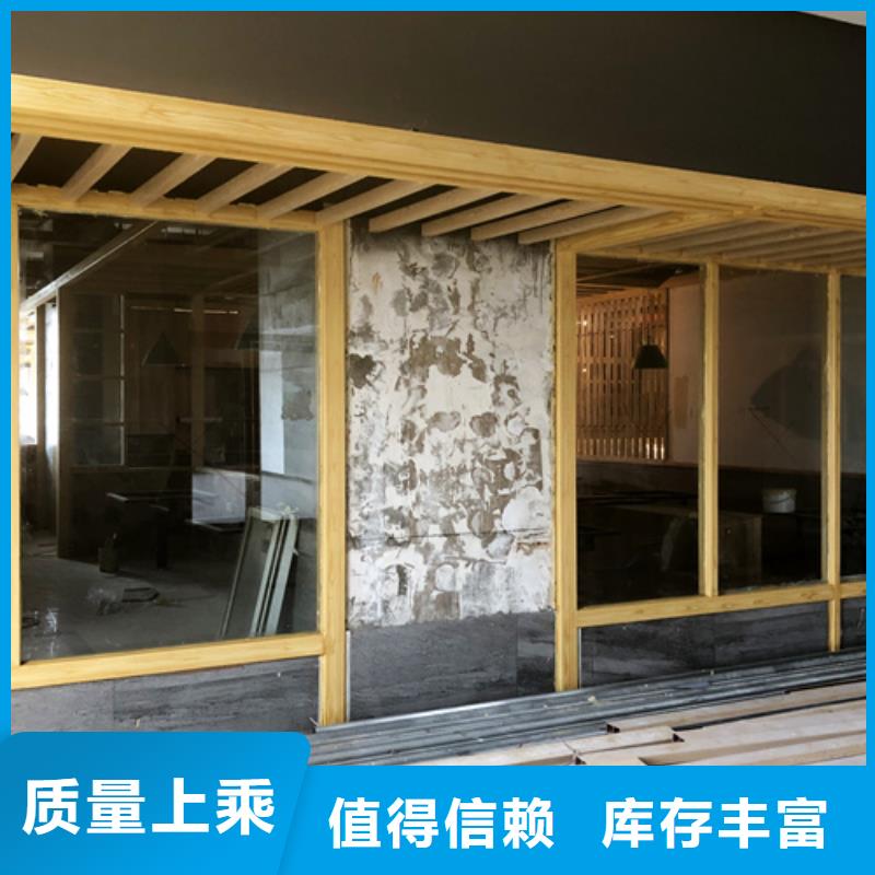 仿木纹漆全包施工价格