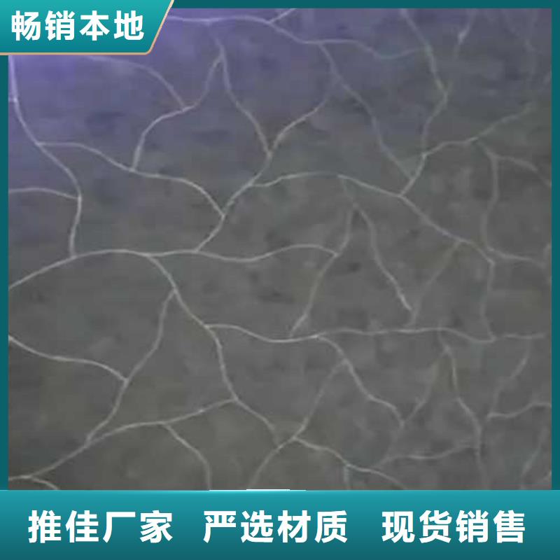 啞光馬來漆——水性馬來漆