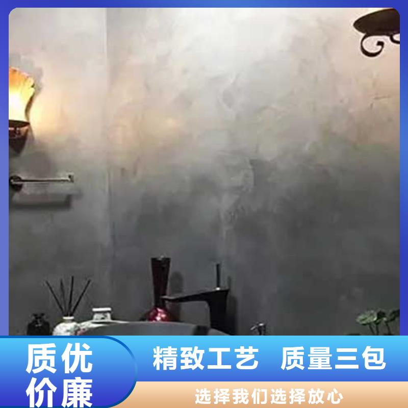 来厂考察室内马来漆