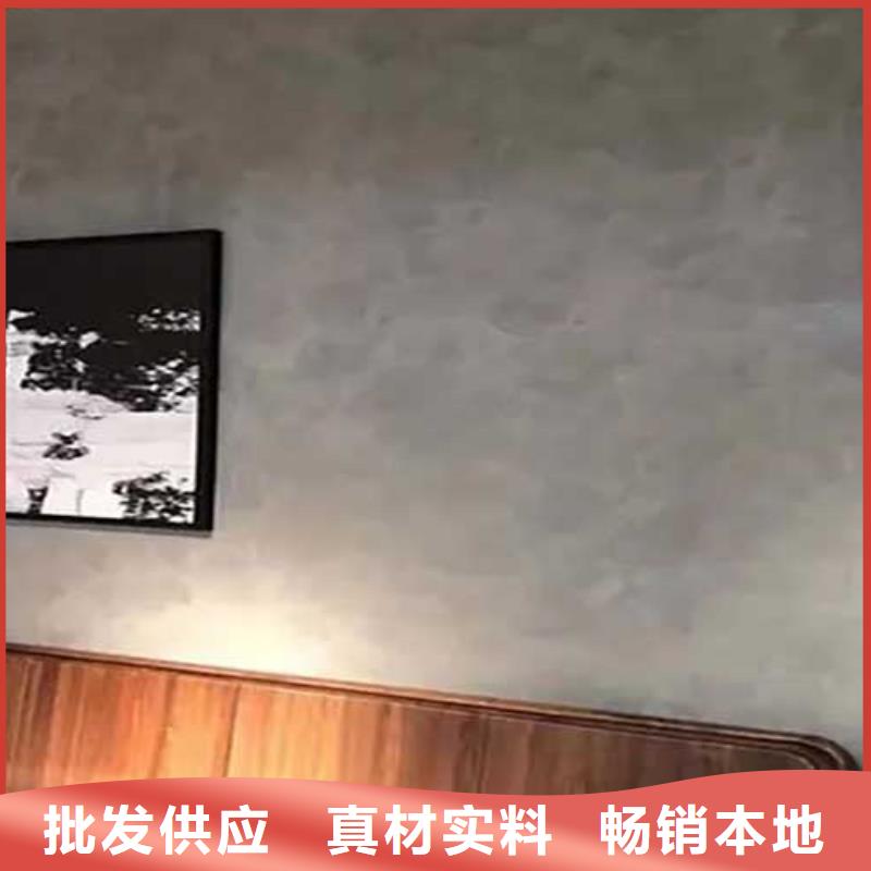 馬來漆48小時發貨