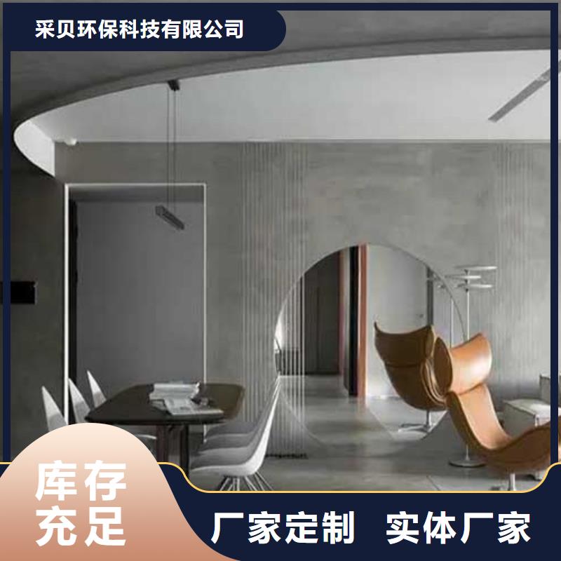 馬來漆廠家價格