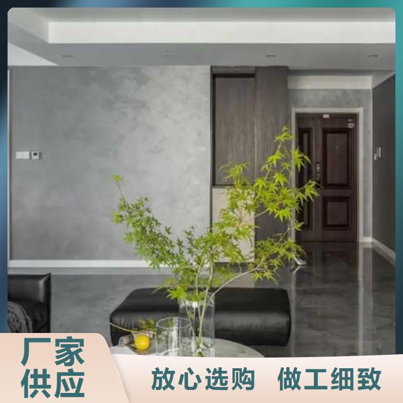 來樣定做內墻馬來漆