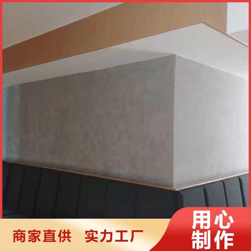 啞光馬來(lái)漆——墻面漆馬來(lái)漆