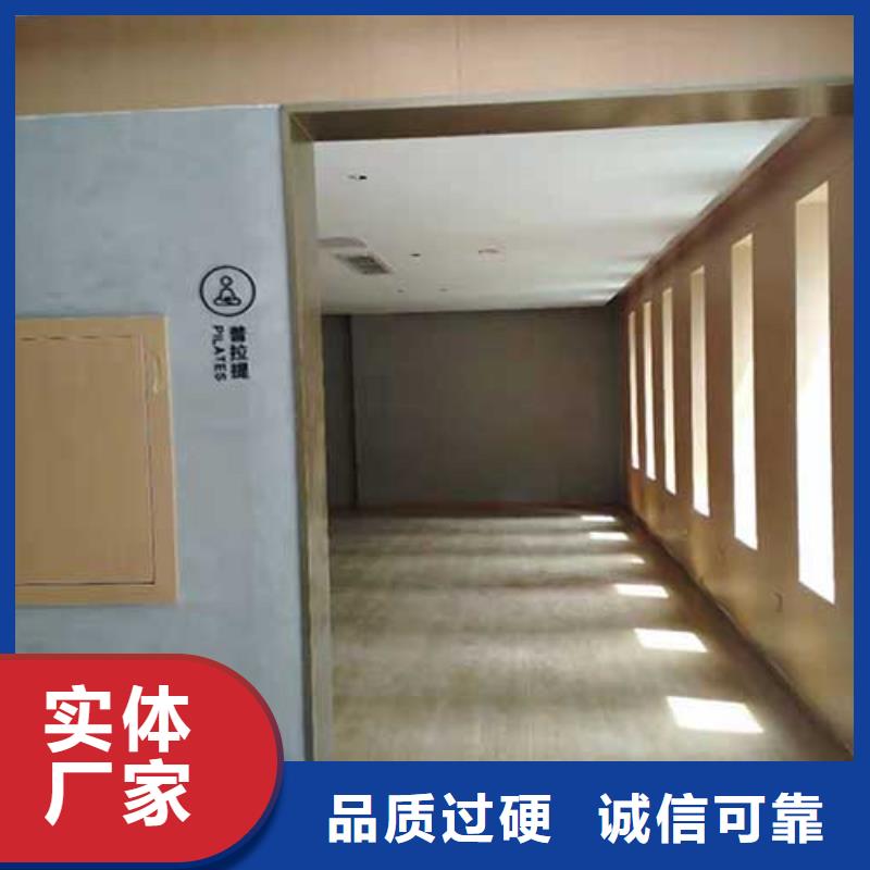 馬來漆批發價