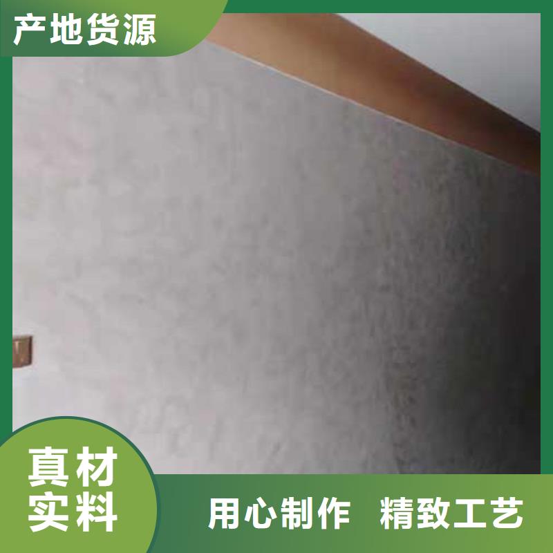 廠家直供啞光馬來漆