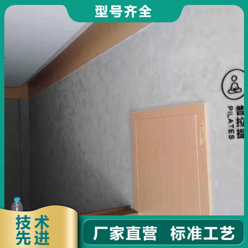 廠家銷售馬來漆
