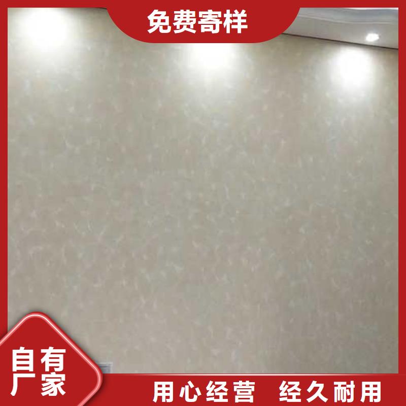 高光馬來漆可定制