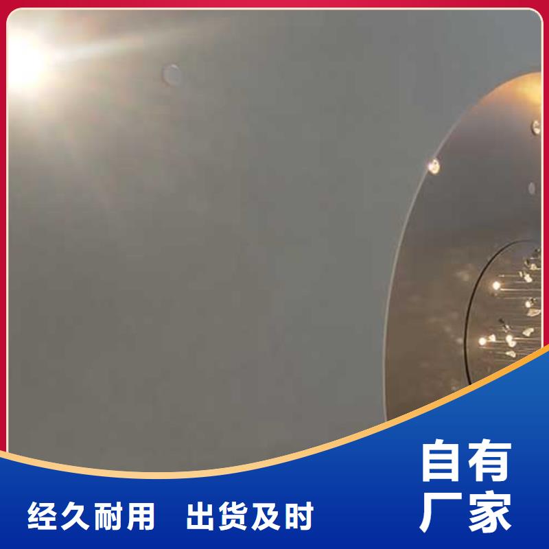 廠家供應內墻馬來漆