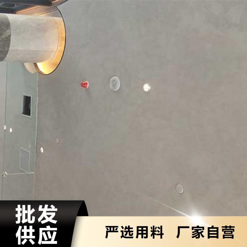 廠家供應啞光馬來漆