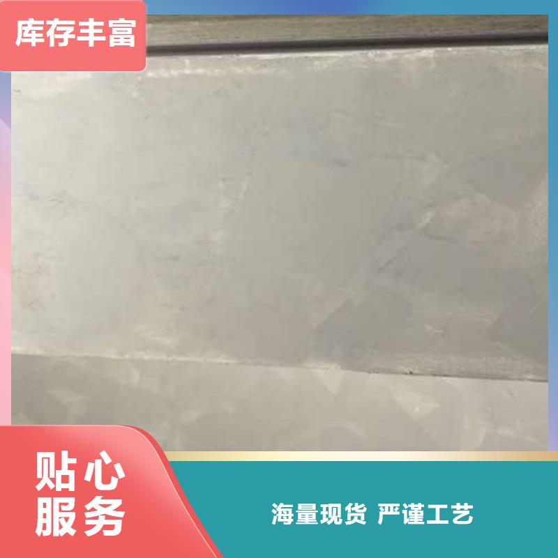 內墻馬來漆銷售