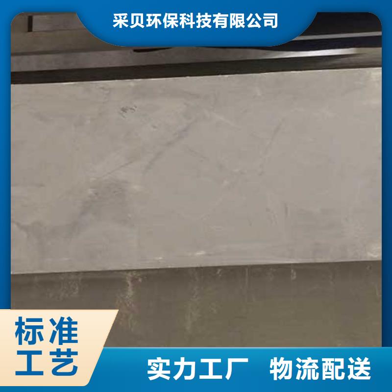 啞光馬來漆——水性馬來漆