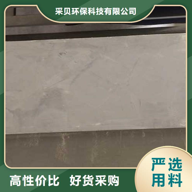 廠家直供馬來漆