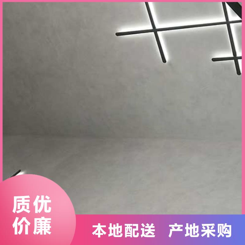 廠家銷售高光馬來漆