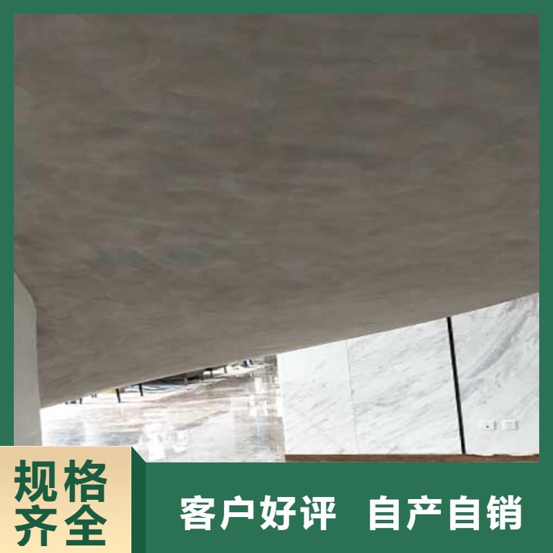 現貨直供內墻馬來漆